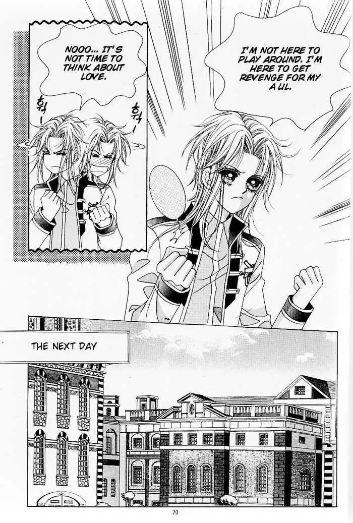 Idol Shopping Chapter 8 15